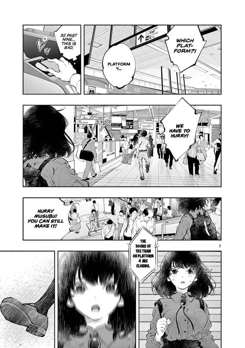 Asoko de Hataraku Musubu-san [ALL CHAPTERS] Chapter 24 14